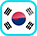 कोरियाई